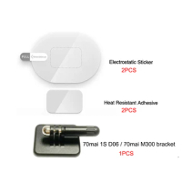 for 70mai Dash Cam 1S D06 M200 M300 bracket 70mai Accessory Set Static Sticker for 70mai M300 bracket