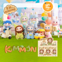 [ยกกล่อง] Kimmon I'M MIMON V1 (kimmon V6) กล่องสุ่ม พร้อมส่ง คําแนะนําผลิตภัณฑ์ใหม่ของเดือนนี้