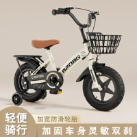 Bicycle for children girls stroller 3-6-8-10 years old Kids bike baby bicycles with auxiliary wheel