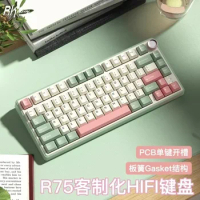 RK R75 Mechanical Keyboard Wireless Keyboard Three-mode Bluetooth 2.4G Wired RGB Hot-swap PC Gift Office E-sports Gamer Keyboard