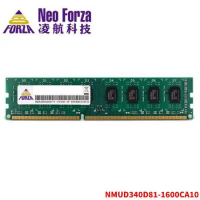 Neo Forza 凌航 DDR3 1600 4G 桌上型記憶體