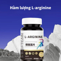 Gel Arginine Citrulline, FTEAIN, 5-in-1
