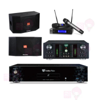 【金嗓】CPX-900 K1A+DB-7AN+JBL VM200+KARABAR KB-4310M(4TB點歌機+擴大機+無線麥克風+喇叭)