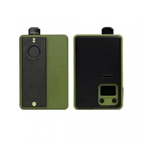 SAN AIO | CYBER EDITION - GREEN CYBER