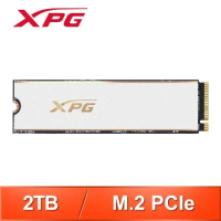 ADATA 威剛 XPG GAMMIX S70 PRO 2TB SSD固態硬碟《白》
