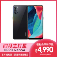 【OPPO】福利品 Reno4 8+128G 5G手機(夢境黑)