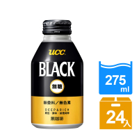 UCC BLACK無糖咖啡275g x24入/箱