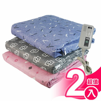 超值2入組【韓國太陽牌】7段式省電型恆溫電熱毯 SE-10