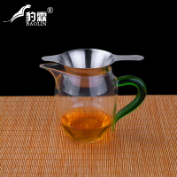不銹鋼茶漏架茶濾茶葉過濾網泡茶器分離器沖茶隔分茶具配件底座托