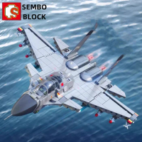 SEMBO J-15 fighter building blocks military aircraft model assembly toy children's birthday gift collection figure
