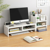 墊電腦顯示器增高架臺式宿舍桌面收納架桌上單雙層支架屏幕置物架