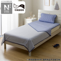【DECO HOME商品】極致涼感 薄涼被 DH N COOL WSP NV 單人 S2512 NITORI宜得利家居