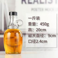 #N_A - 泡酒玻璃瓶專用酒瓶加厚青梅空瓶容器自釀食品級泡酒罐密封釀酒瓶