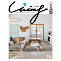 【MyBook】LIVING&amp;DESIGN 住宅美學 8月號/2023 第147期(電子雜誌)