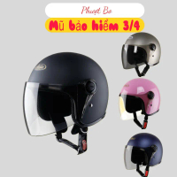 Mũ bảo hiểm 3/4 Asia MT124k Nón bảo hiểm 3/4  Asia có kính