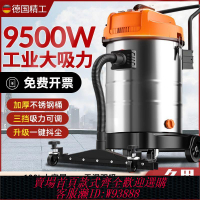 220v工業吸塵器 吸塵器工業用工廠車間粉塵大型強力大功率商用大吸力美縫吸塵機
