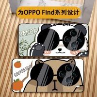 เคสโทรศัพท์มือถือ, ใช้ได้กับ oppofindx8 และ findx8s, เคสป้องกัน, เคส findx8s +, เคส findx8pro/ultra