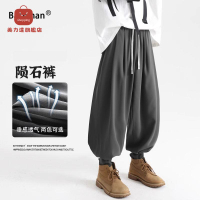 棉褲 休閒褲 男褲 褲子 工裝褲 褲子男美式垂感寬松大碼男褲哈倫褲冬季加絨闊腿隕石褲束腳燈籠褲