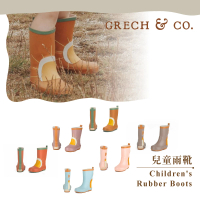 【GRECH&amp;CO】兒童雨靴(兒童雨靴 兒童防滑雨鞋)