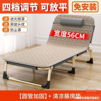 折疊單人沙發床兩用竹木多功能經濟超輕折疊椅隱藏陪雙人床變鋼絲