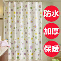 2026 Bathroom Thickened Shower Curtain Fabric Mildew-proof Waterproof Shower Curtain Set Punch-free 