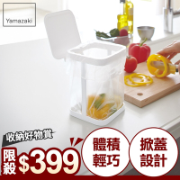 日本【YAMAZAKI】tower桌上型垃圾袋架-有蓋(白)★廚房收納/小型垃圾桶架/桌上垃圾桶