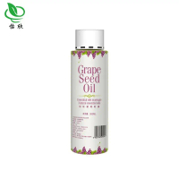 Pure Grapeseed Oil Cold Pressed Carrier Oil 300ML