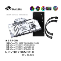 Bykski Water Block Use for GIGABYTE GeForce RTX3060Ti/ 3070 GAMING / VISION / EAGLE OC 8G GPU Card / Full Cover Copper Radiator