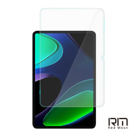 RedMoon Xiaomi 小米平板6 / Pad 6 Pro 11吋 9H平板玻璃保貼 鋼化保貼(小米Pad 6)