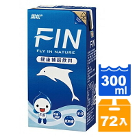 黑松FIN補給飲料300ml(24入)x3箱【康鄰超市】