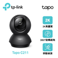 TP-Link Tapo C211 300萬畫素旋轉式Wi-Fi智慧網路攝影機（黑色）