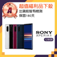 【SONY 索尼】福利品 Xperia 5 6.1吋智慧手機(6G/128G)