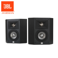 JBL Studio 210 二音路環繞喇叭