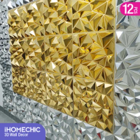 12pcs 50cm wall renovation Stereo shiny Gold plating 3d Wall Panel Diamond tile 3D wall sticker living room Toilet 3d wall paper