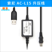 5V USB AC-L10 AC-L10A AC-L10B AC-L10C AC-L15 AC-L15A AC-L15B AC-L15C AC-L100 AC-L100 power adapter charger supply cable for Sony