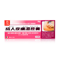 千御堂 - 正宗老字號功效顯著成人皮膚濕疹膏 50g