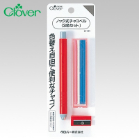 日本可樂牌Clover自動粉土筆組24-091粉筆(含粉土筆替芯4入和削鉛筆器)裁縫紉拼布記號消失筆