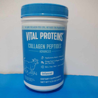 ADVANCED Vital Proteins with Hyaluronic Acid and Vitamin C Collagen Peptides 9.33 ounces (265 grams)