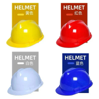 TT-470  safety helmet หมวกช่าง หมวกกันน๊อค สายรัดคาง  สีน้ำเงิน สีขาว สีแดง สีเหลือง