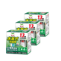 【鱷魚】鱷魚水蒸式殺蟲劑15g-3盒組(適用4-6坪、可殺蚊子、小黑蚊等13種害蟲)