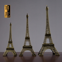 巴黎埃菲爾鐵塔模型擺件小工藝品艾菲爾創意酒柜擺設品家居裝飾品