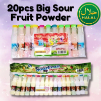 20pcs KHY Big Sour Fruit Powder Candy / 30pcs KHY Small Sour Fruit Powder Candy|Halal|Extra Sour Fru