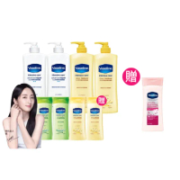 【Vaseline 凡士林】經典系列潤膚露獨家款 買4送4超值組(深層保濕乳液、蘆薈舒緩身體乳、專業修護潤膚乳)
