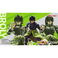 🇯🇵吼皮玩具🇯🇵 絕版 魂限 七龍珠 布羅利 超級英雄 S.H.Figuarts 日版 金證 SHF 黑髮 公仔 現貨