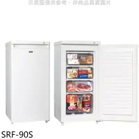 SAMPO聲寶【SRF-90S】《87公升》冷凍櫃