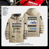 杜卡迪摩托車DUCATI車隊上衣服MotoGp賽車服男女秋冬騎行夾克外套【北歐居家生活】