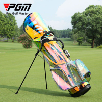 高爾夫球桿包 球桿袋 PGM 高爾夫球包 多功能支架包 炫彩球包 可裝全套球桿 荷葉式拒水 全館免運