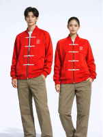 Epoc Tracksuit Jacket - Jaket Training Unisex