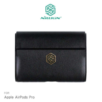 【愛瘋潮】NILLKIN Apple AirPods Pro 耳機保護套