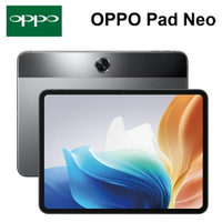 OPPO Pad Neo (6G+128G) 11.4吋 8,000mAh大電池 33W超級閃充【APP下單最高22%點數回饋】